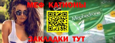 гидропоника Жуковский
