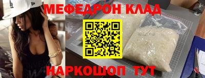 гидропоника Жуковский