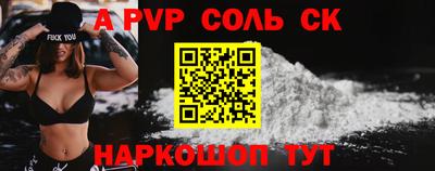 мяу мяу мука Заводоуковск