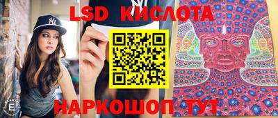 мефедрон мука Заволжье