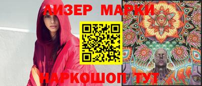 мефедрон мука Заволжье