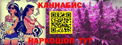 мефедрон мука Заволжье