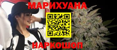 мяу мяу мука Заводоуковск