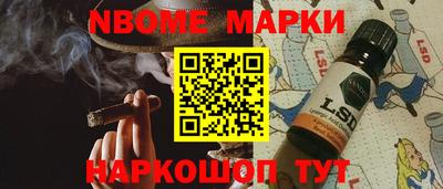 гидропоника Жуковский