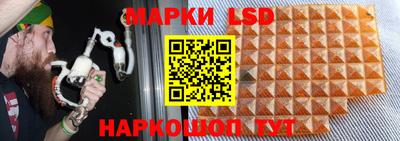 мяу мяу мука Заводоуковск
