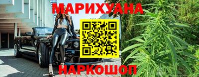 мяу мяу мука Заводоуковск