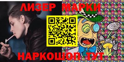 мефедрон мука Заволжье