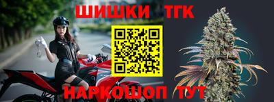 мяу мяу мука Заводоуковск