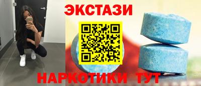гидропоника Жуковский