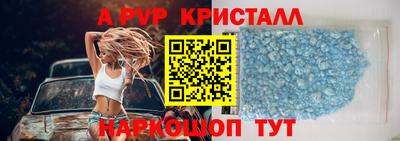 гидропоника Жуковский
