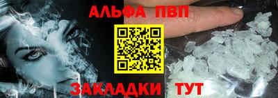 гидропоника Жуковский