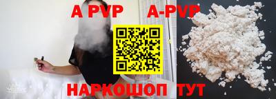 гидропоника Жуковский