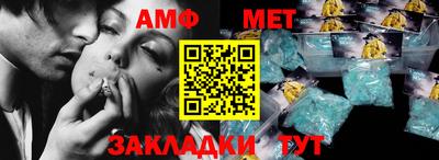 гидропоника Жуковский