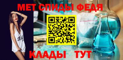 мяу мяу мука Заводоуковск
