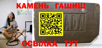 мяу мяу мука Заводоуковск