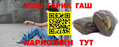 мяу мяу мука Заводоуковск