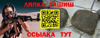 мяу мяу мука Заводоуковск