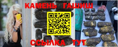мефедрон мука Заволжье
